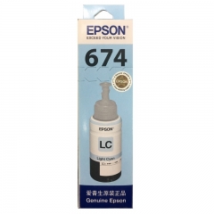 愛普生（EPSON） T6745淺青色原裝墨水