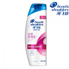 海飛絲(Head & Shoulders) 4964 清潔止癢去屑洗發(fā)露 絲質(zhì)柔滑型 400ML