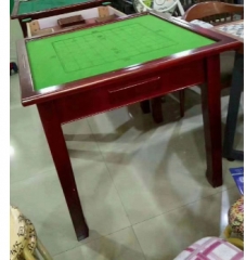 棋盤桌