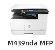 多功能一體機 惠普/HP LaserJet MFP M439nda 黑白激光 A3 鼓粉一體