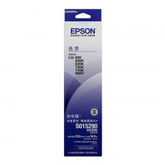 愛普生（EPSON）C13S015583/S015290 原裝色帶架(含色帶芯)(LQ-610K/615K/630K/635K/730K/735K)(企業(yè)版)設(shè)備