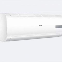 海爾 Haier KFR-35GW/20MCA83 壁掛式空調(diào) 1.5匹變頻 冷暖 三級能效 白色