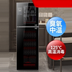 惠普好太太消毒柜家用廚房立式商用消毒碗柜138L 78E-138L負(fù)離子