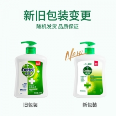 滴露（Dettol）健康抑菌洗手液松木500g