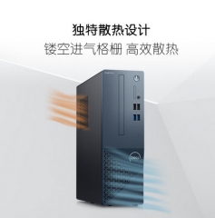 臺(tái)式計(jì)算機(jī) 戴爾/DELL 2023新靈越3020s 酷睿 I5-13400 16GB 1TB 集成顯卡 Windows 11 23.8英寸