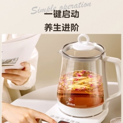 美的（Midea）養(yǎng)生壺 燒水壺 蒸茶器煮茶壺MK-Y12Q-316