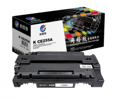 科思特 硒鼓K HP CE255A 硒鼓