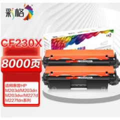 彩格 CF230X 黑色