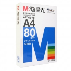 晨光 A4 80g打印紙 500張/包 APYVQ961 單位：