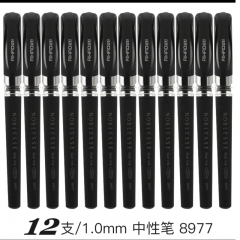 愛好1.0MM黑色加相簽字信商務銀素第桿 黑色12支裝 8977