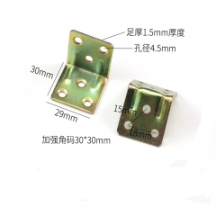 三角鐵L型家具連接件五金配件支架直角