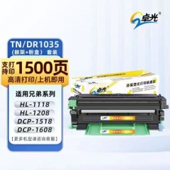 卓光 TN1035 適用聯(lián)想LJ2206