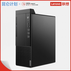 臺式計算機 聯(lián)想/LENOVO 啟天M43H-B001 酷睿 I3-10100 4GB 1TB 1TB 集成顯卡 共享內(nèi)存 Windows 10 21.5英寸