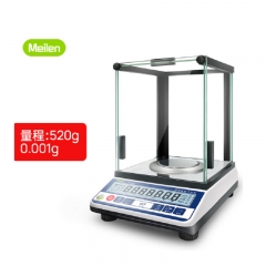 Meilen 美樂 精準(zhǔn)高精度天平秤電子秤 MHL520/0.001g