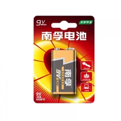 南孚9V堿性電池1粒裝 9v 適用于煙霧報(bào)警器/無(wú)線麥克風(fēng)/萬(wàn)用表/話筒/遙控器等 6LR61