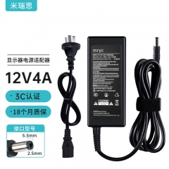 米瑞思（mryc）12V5A/4A/3A電源適配器線聯(lián)想AOC液晶電腦顯示器通用監(jiān)控?cái)z像頭硬盤(pán)盒打印機(jī)按摩椅錄相充電器