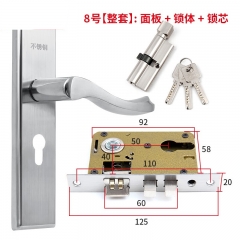 室內(nèi)臥室房門鎖可調(diào)節(jié)免改孔鎖舌可調(diào)節(jié)孔距?