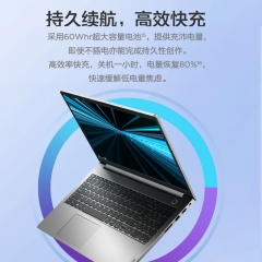 便攜式計(jì)算機(jī) ThinkPad ThinkBook 15 酷睿 I5-1135G7 16GB 512GB 集成顯卡 共享內(nèi)存 15.6英寸 Windows 11