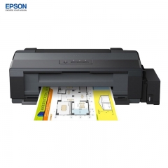 愛普生（EPSON） L1300打印機 墨倉式 A3+工程CAD高速圖形設計專用彩色雙黑打印機