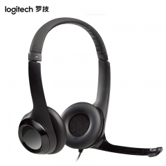 羅技（Logitech）H390 USB有線耳機(jī)麥克風(fēng) 石墨黑