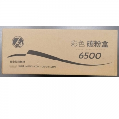 柒伍肆 光電通（OEF）T-C31K6K5T（6500頁(yè)）原裝正品黑色墨粉盒 適用于光電通MP3100CDN/MP3105CDN