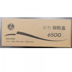 柒伍肆 光電通（OEF）T-C31C6K5T（6500頁）原裝正品藍(lán)色墨粉盒/碳粉盒 適用于光電通MP3100CDN/MP3105CDN