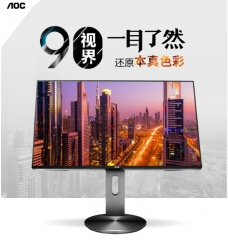 AOC 顯示器23.8英寸 Q2490PXQ 2K 可旋轉(zhuǎn)微邊