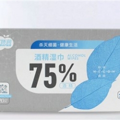 嬌潤 75%酒精濕巾 20片獨立包裝