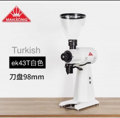 Mahlkonig邁赫迪EK43S磨豆機 電動商用家用單品咖啡磨豆機現(xiàn) ek43 白色 T版