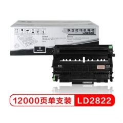 聯(lián)想 LD2822黑色硒鼓 適用于LJ2200 2200L 2250 2250N打印機(jī)