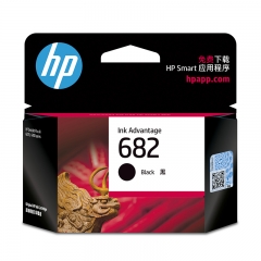 惠普（HP）682原裝黑色墨盒 適用hp 2336/2775/2776/2777/2778/2779/4175/4178/6078/6478打印機