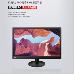 臺式計算機 聯(lián)想/LENOVO 啟天M455 酷睿 I5-12500 單個內(nèi)存16GB 內(nèi)存2條 Windows 11家庭中文版 單個機械硬盤容量1TB 單個固態(tài)硬盤容量512GB 獨立顯卡 2G 23.8英寸  3年