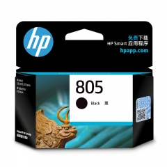 惠普（HP）805原裝黑色標容墨盒 適用hp deskjet 1210/1212/2330/2332/2720/2729/2722打印機