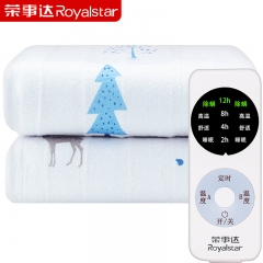 榮事達(dá)（Royalstar） 雙人電熱毯電褥子 2811雙控除螨定時(shí)1.8*1.5米