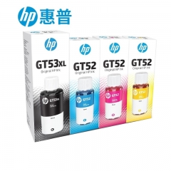 惠普GT53XL/52 墨水套裝 單套裝(四色BKCMY適用5820 418 419 410 319 310 519打印機(jī)GT53XL+GT52 4個/套)