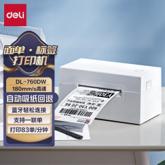 得力（deli）DL-760DW快遞打印機 商用辦公不干膠條碼熱敏標簽打印機 手機版