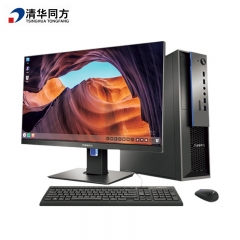 臺式計算機 清華同方/THTF TZ830-V3 兆芯 KX-U6780A 總內(nèi)存8GB 內(nèi)存1條 機械 固態(tài)256GB 獨立顯卡 2G 23.8英寸   3年