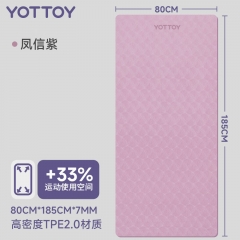 yottoy瑜伽墊 健身墊TPE防滑加厚加寬加長(zhǎng)185*80cm