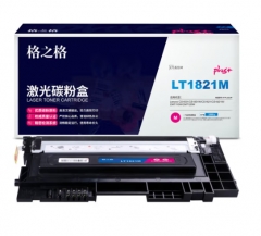 格之格LT1821M 硒鼓適用于聯(lián)想CS1831粉盒 CS1831W CM7110W CM7120W 【plus版】紅色