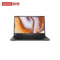 便攜式計算機(jī) 聯(lián)想/LENOVO N4620Z 兆芯 KX-6640MA 8GB 512GB  集成顯卡 共享內(nèi)存  統(tǒng)信或麒麟   1年