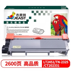 杰思特JT-CL2451/CB2325/CX228（通用版）適用聯(lián)想2451粉盒兄弟2325粉盒施樂228粉盒