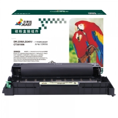 杰思特JT-DL2451/DB2350/DX228(通用版）適用聯(lián)想2451硒鼓兄弟2350硒鼓施樂228硒鼓