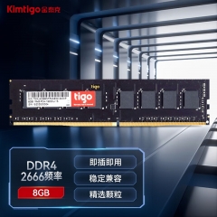 金泰克（Tigo）DDR4 2666 8GB 臺式機內(nèi)存條 磐虎系列