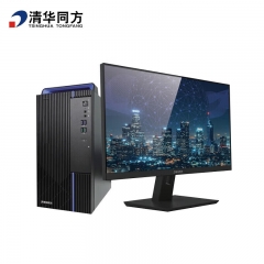 清華同方 超翔TZ830-H73 兆芯（KX-U6780A 八核2.7GHz）8G/512G/2G獨顯/200W/23.8寸/P15/試用版