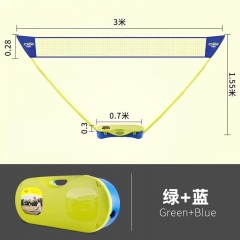 美獅龍羽毛球網架 家用便攜式室內戶外移動網柱 簡易折疊網柱支架子(綠藍3米)