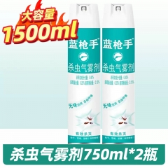 藍(lán)槍手噴霧殺蟲家用殺蟲劑噴霧氣霧劑清香小騎士750ml（2瓶裝）