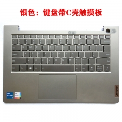 Lenovo聯(lián)想 ThinkBook 14 G2 ITL 14 G3 威6 ITL ARE 鍵盤帶C殼