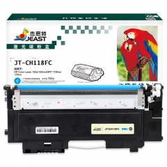 杰思特JT-CH118FC適用118A硒鼓150 MFP178 MFP179 打印機(jī)墨粉盒 W2081A青色硒鼓