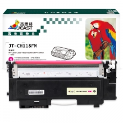 杰思特JT-CH118FM適用118A硒鼓150 MFP178 MFP179 印機墨粉盒 W2083A紅色硒鼓