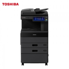 復(fù)印機(jī) 東芝/TOSHIBA FC-2021AC 彩色 雙紙盒 原裝工作臺(tái) USB,網(wǎng)絡(luò) 復(fù)印/打印/掃描